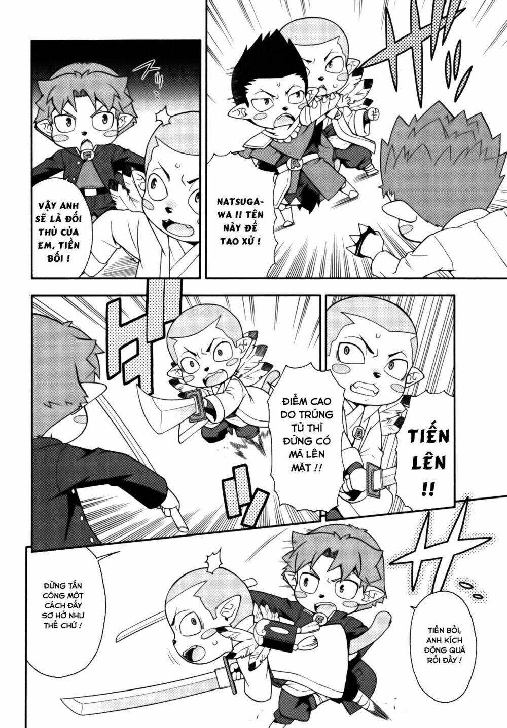 Baka To Test To Shoukanjuu Chương 20 Ảnh 14