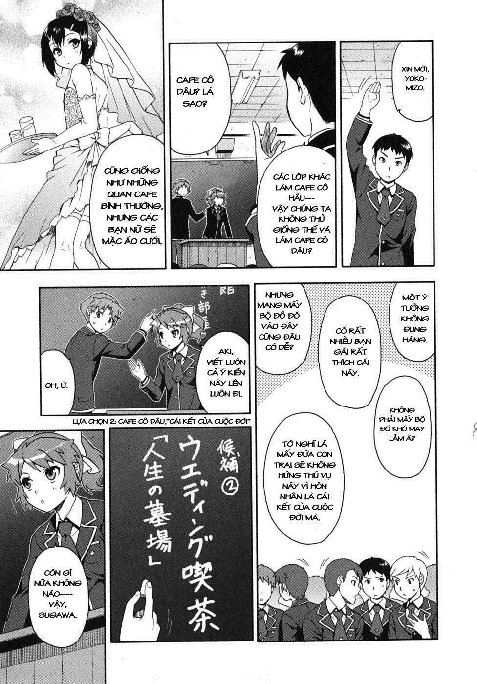 Baka To Test To Shoukanjuu Chương 11 Ảnh 23