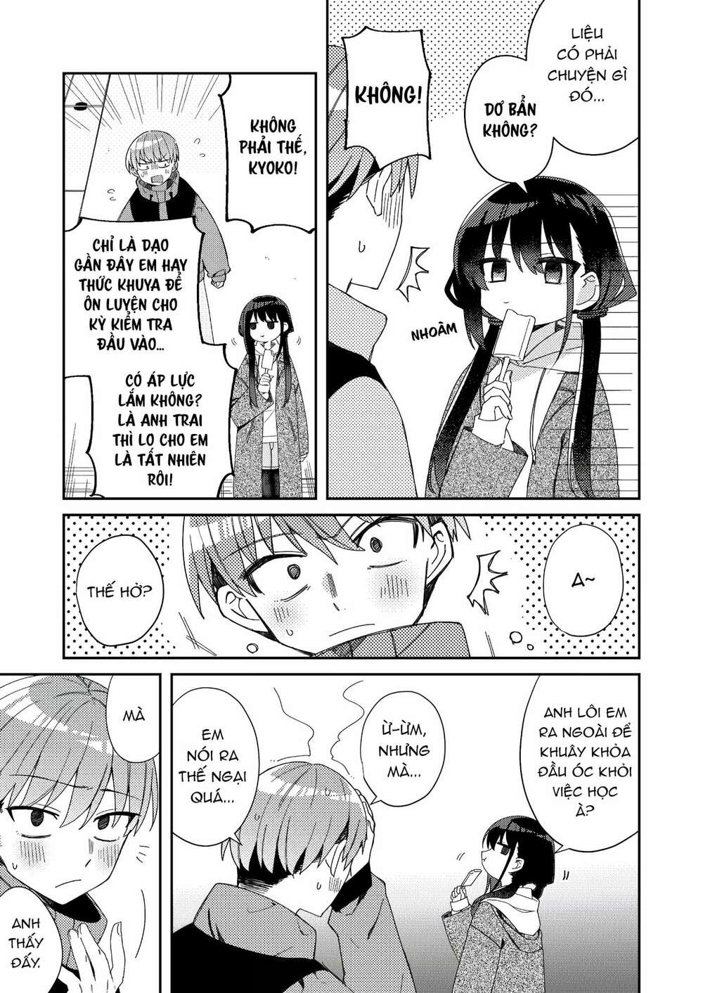 Unparalleled Mememori-Kun Chương 3.5 Ảnh 4