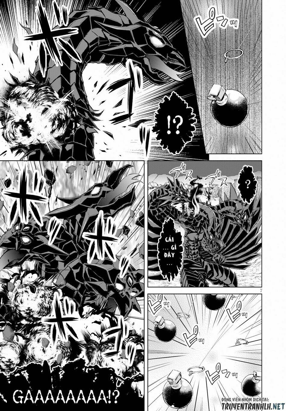 Gunota Ga Mahou Sekai Ni Tensei Shitara Chương 42 Ảnh 11