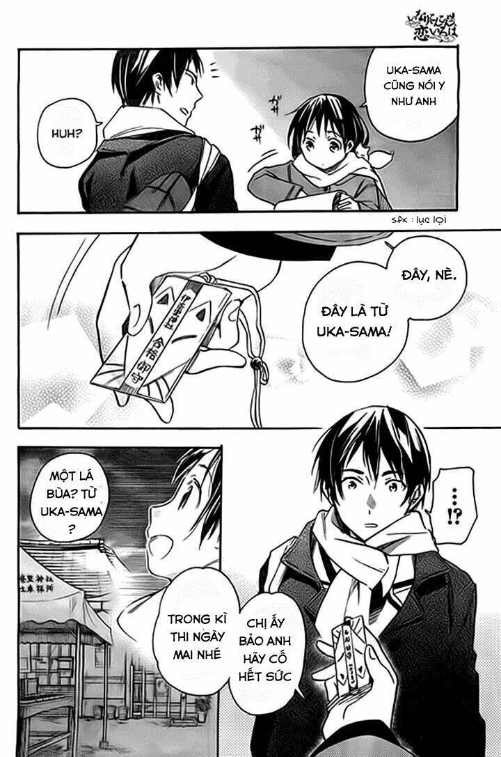 Inari, Konkon, Koi Iroha Chương 36 Ảnh 22