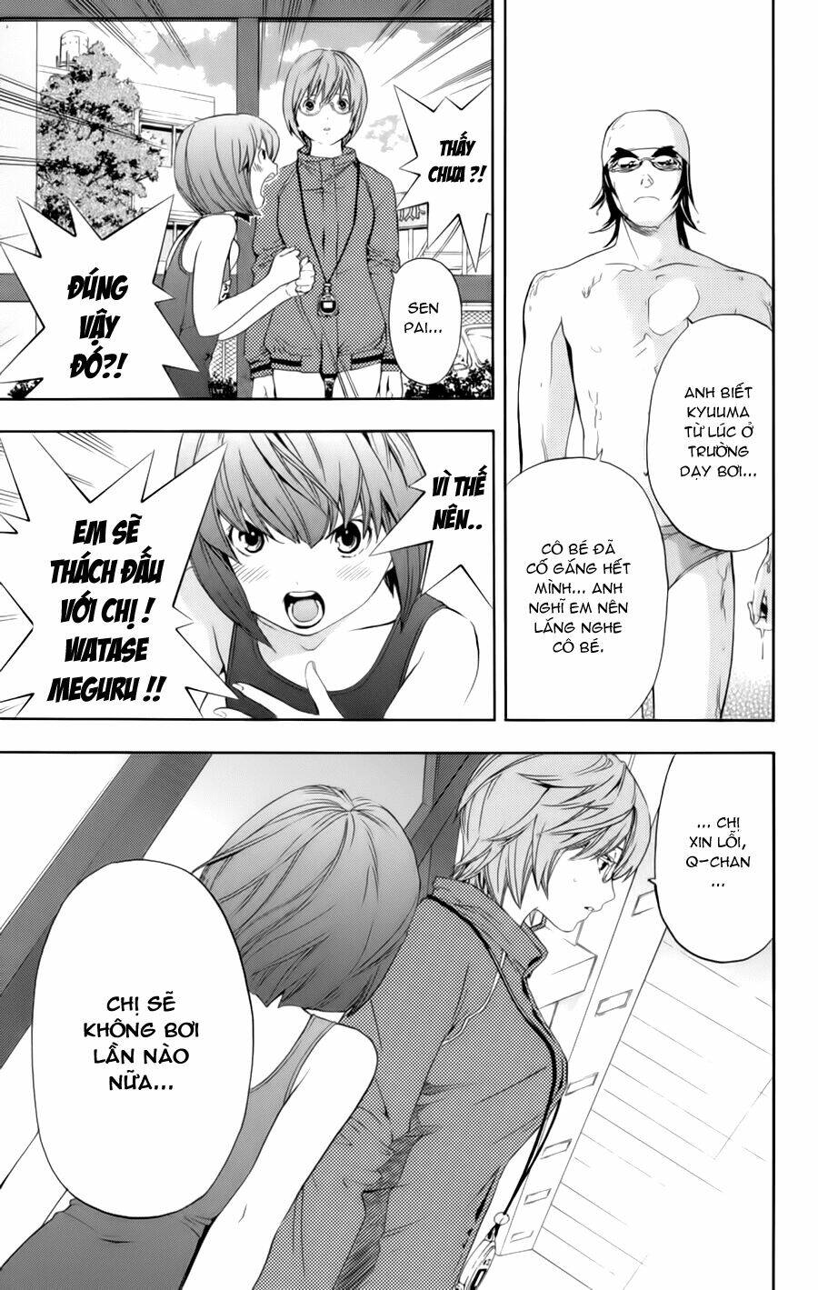 Hatsukoi Limited Chương 25 Ảnh 13