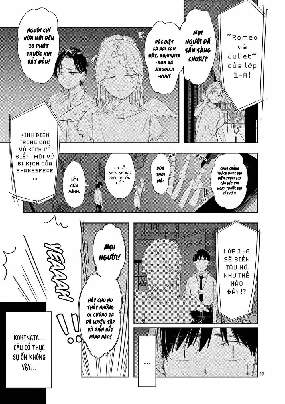 Trap Heroine Chương 29 Ảnh 32