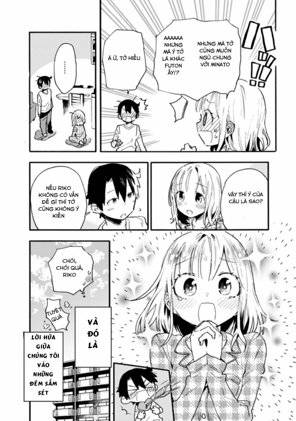 Tsukushitagari Na Uchi No Yome Nitsuite Dere Temoii Ka? Chương 14.2 Ảnh 15
