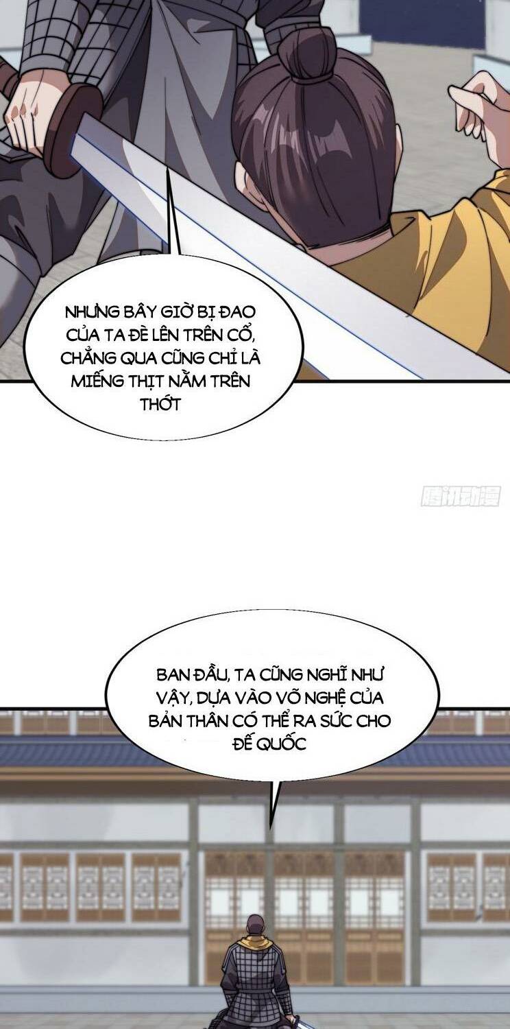 Ta Có Một Sơn Trại Ngoại Truyện Chương 18 Ảnh 9