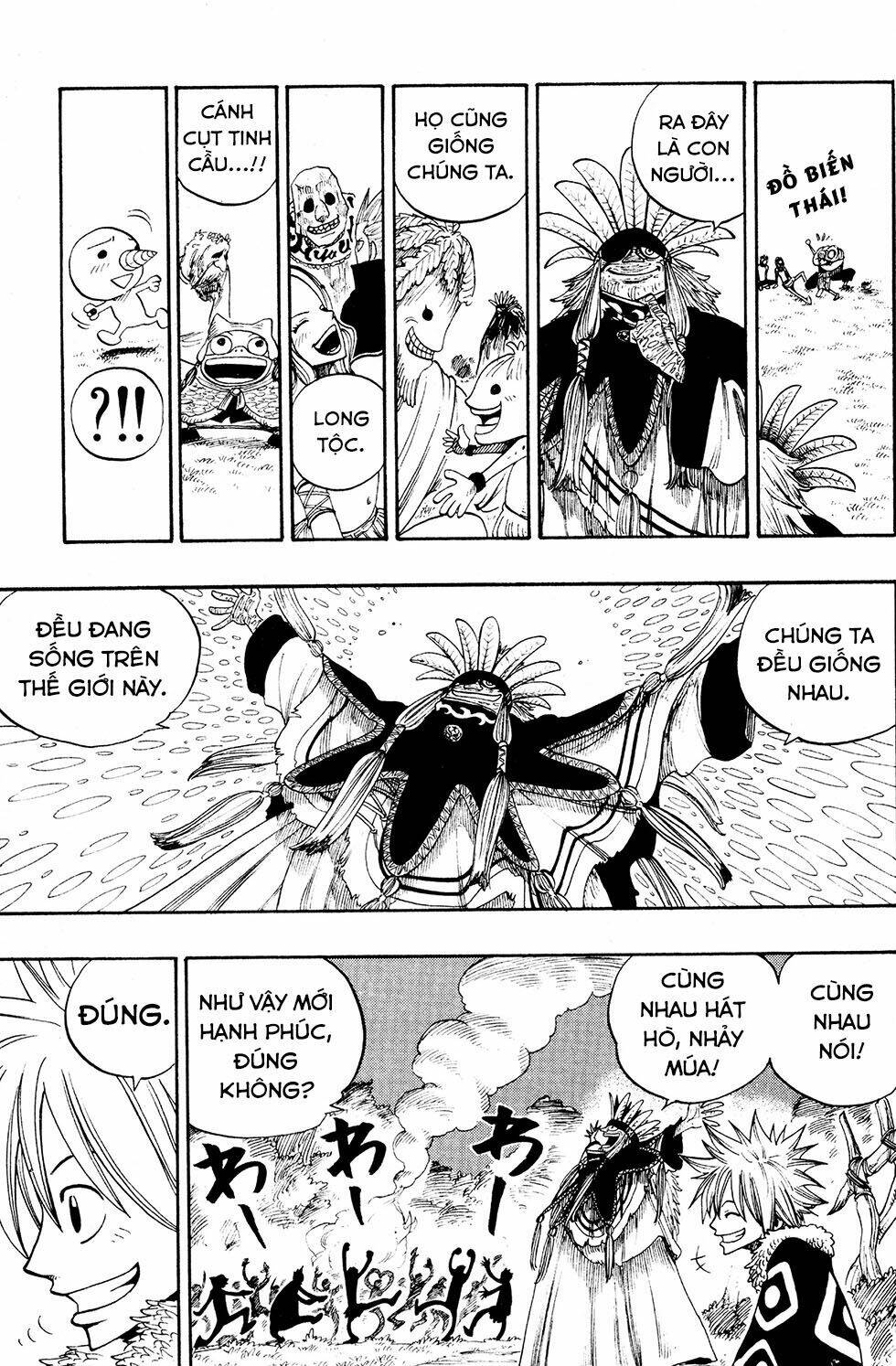 Rave Master Chương 233 Ảnh 20