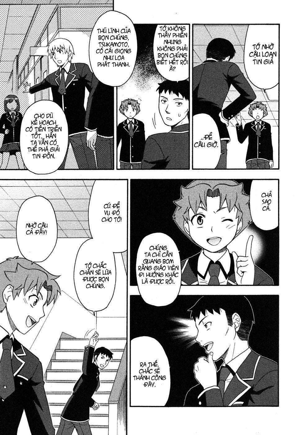 Baka To Test To Shoukanjuu Chương 3 Ảnh 15