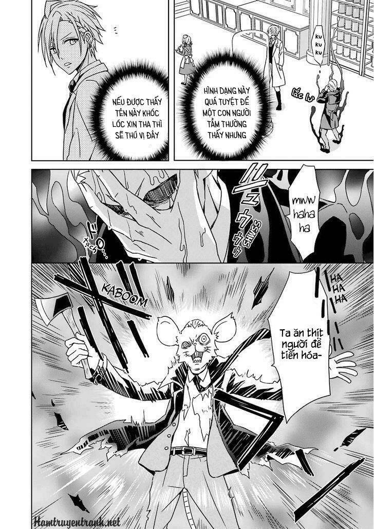 Hakui No Ou-Sama Chương 1 Ảnh 36
