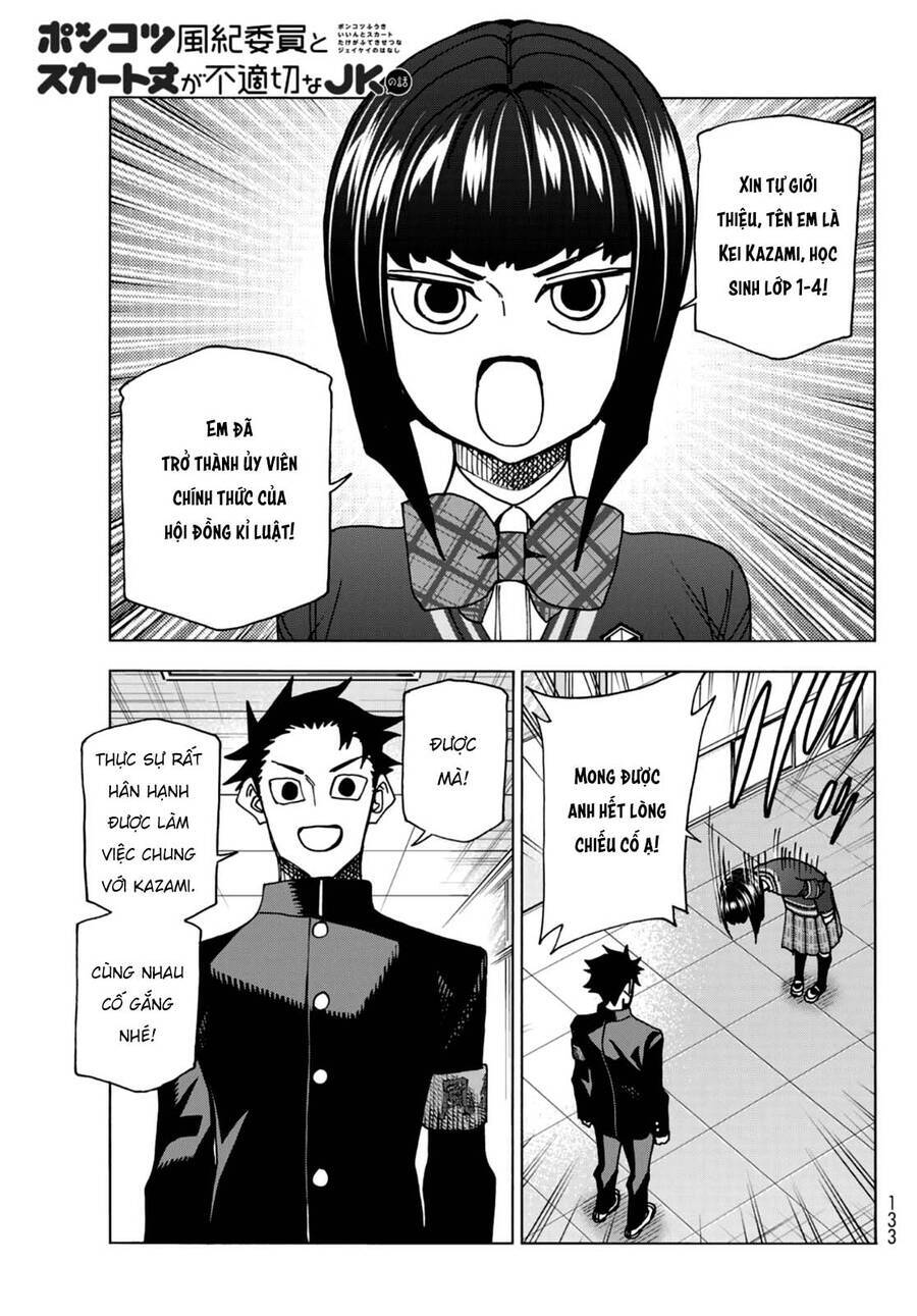 Ponkotsu Fuukiin To Skirt Take Ga Futekisetsu Na Jk No Hanashi Chương 62 Ảnh 4