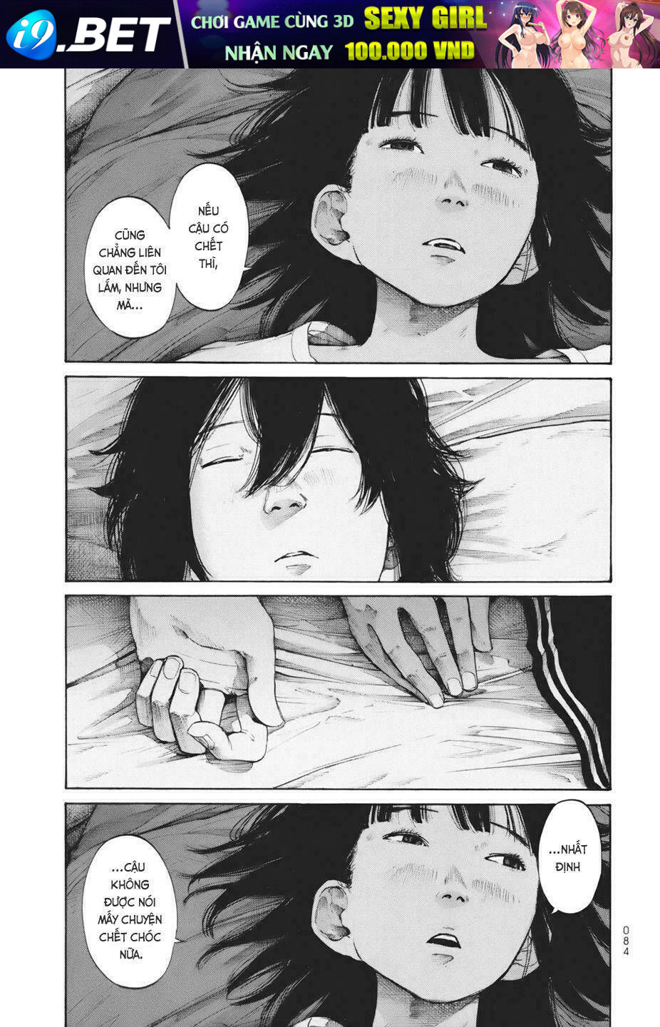 Umibe No Onnanoko Chương 14 Ảnh 16