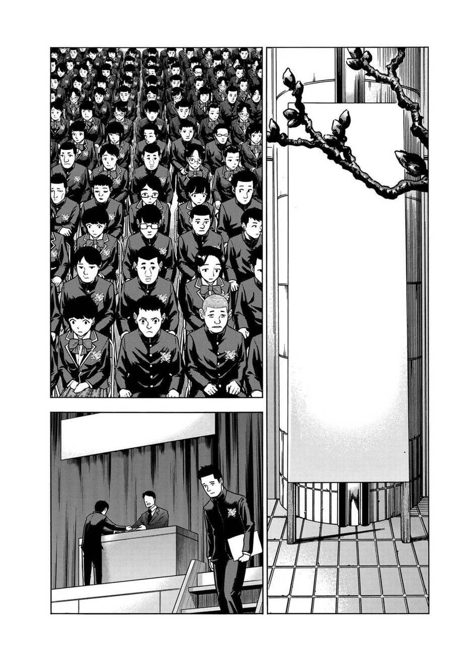 Ponkotsu Fuukiin To Skirt Take Ga Futekisetsu Na Jk No Hanashi Chương 56 Ảnh 14