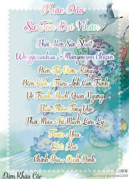 Phác Đảo Sư Tôn Đại Nhân Chương 1 Ảnh 4