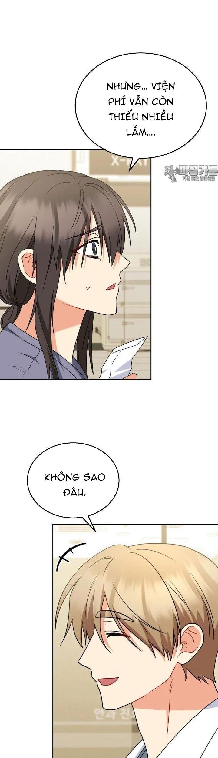 Xin Chào! Bác Sĩ Thú Y Chương 68 Ảnh 13
