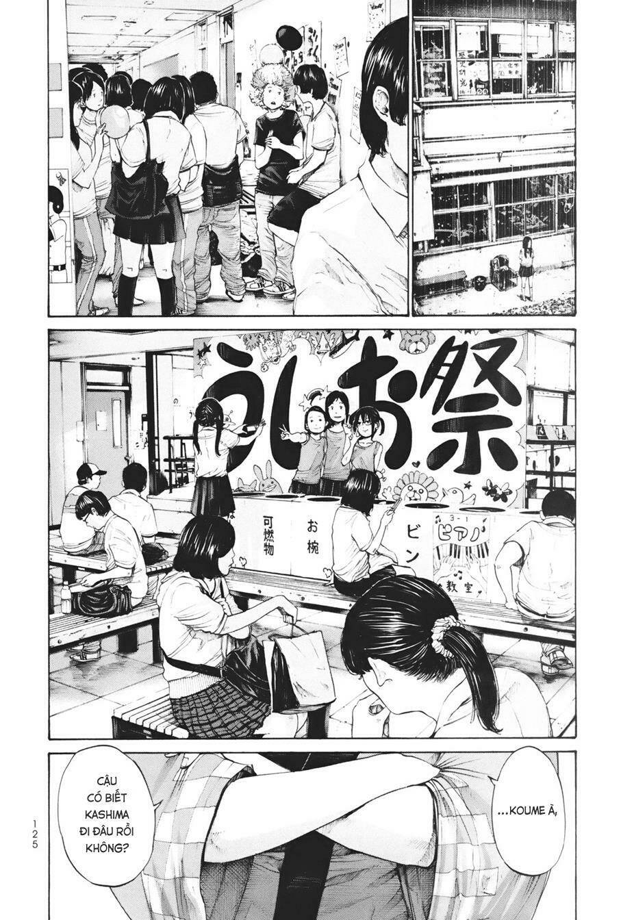 Umibe No Onnanoko Chương 17 Ảnh 4