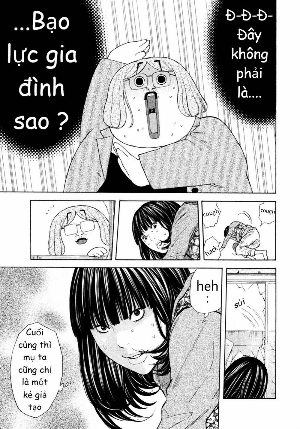 Debusen Chương 11 Ảnh 14