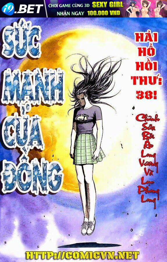 Hải Hổ 1 Chương 38 Ảnh 4