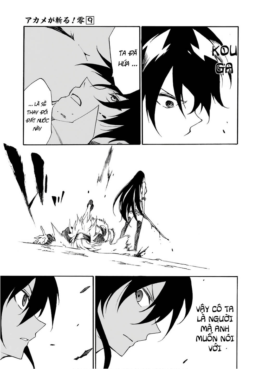 Akame Ga Kill! Zero Chương 50 Ảnh 30