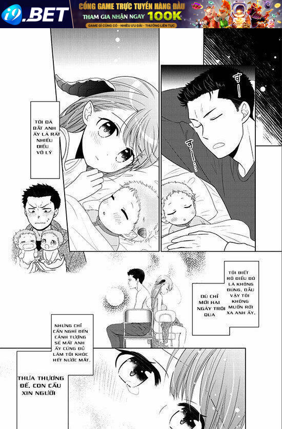 Kitaku Tochuu De Yome To Musume Ga Dekitan Dakedo Dragon Datta Chương 7 Ảnh 33
