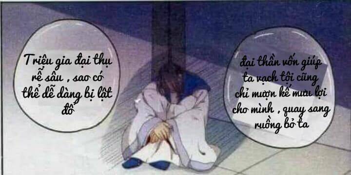 Ca Tẫn Đào Hoa Chương 17 Ảnh 11