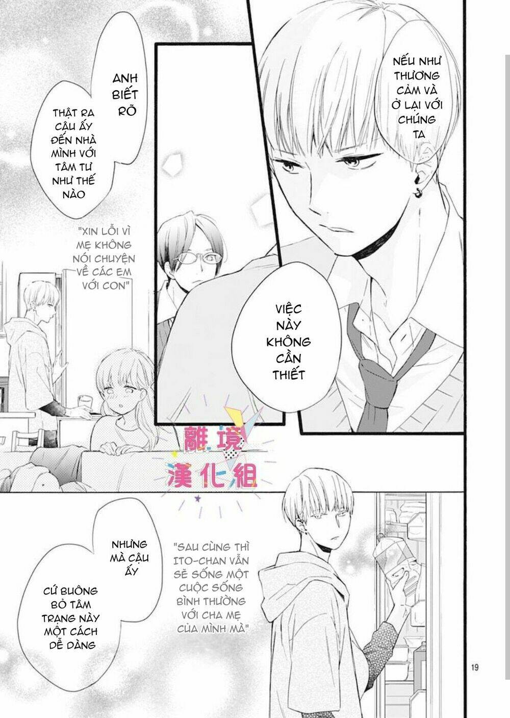 Uchi No Otouto-Domo Ga Sumimasen Chương 4 Ảnh 18