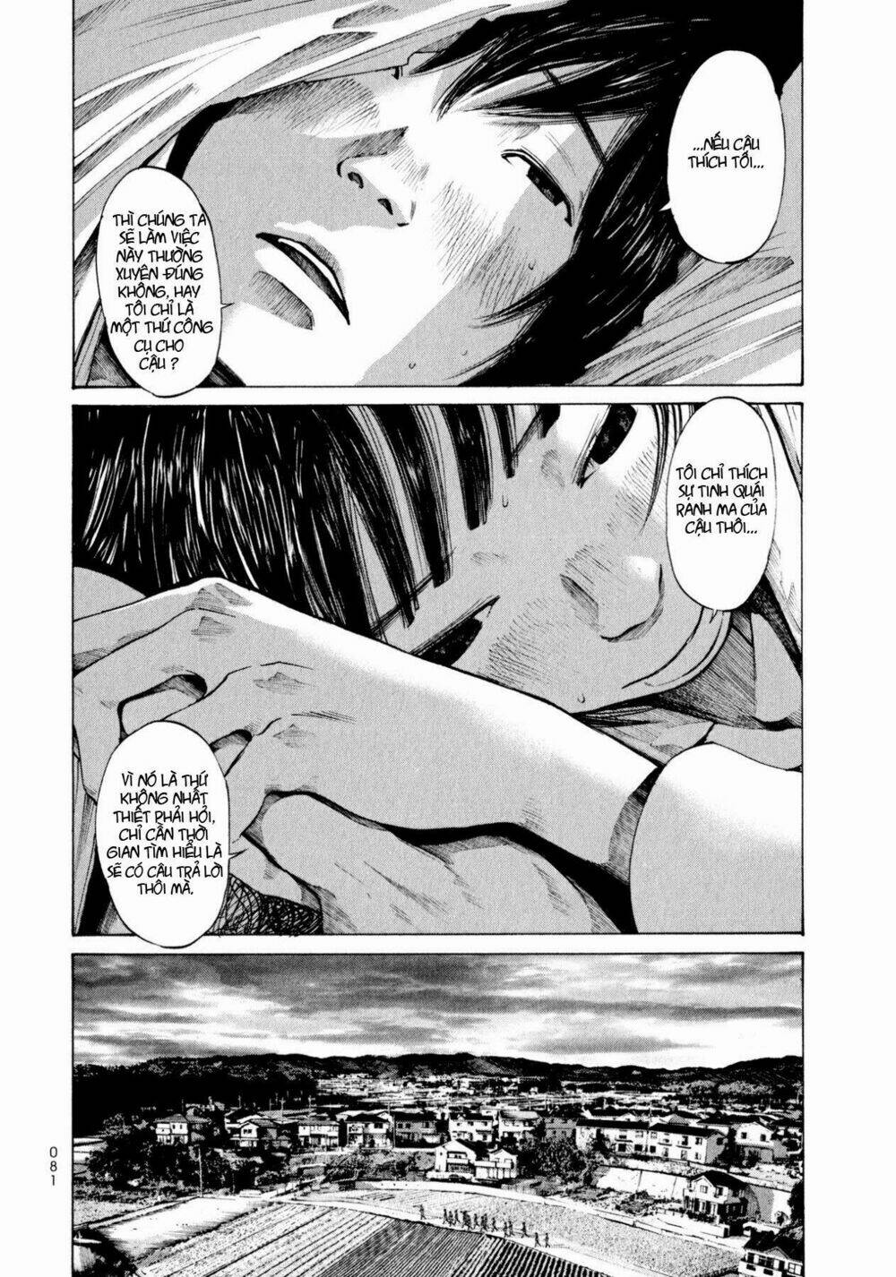 Umibe No Onnanoko Chương 4 Ảnh 14
