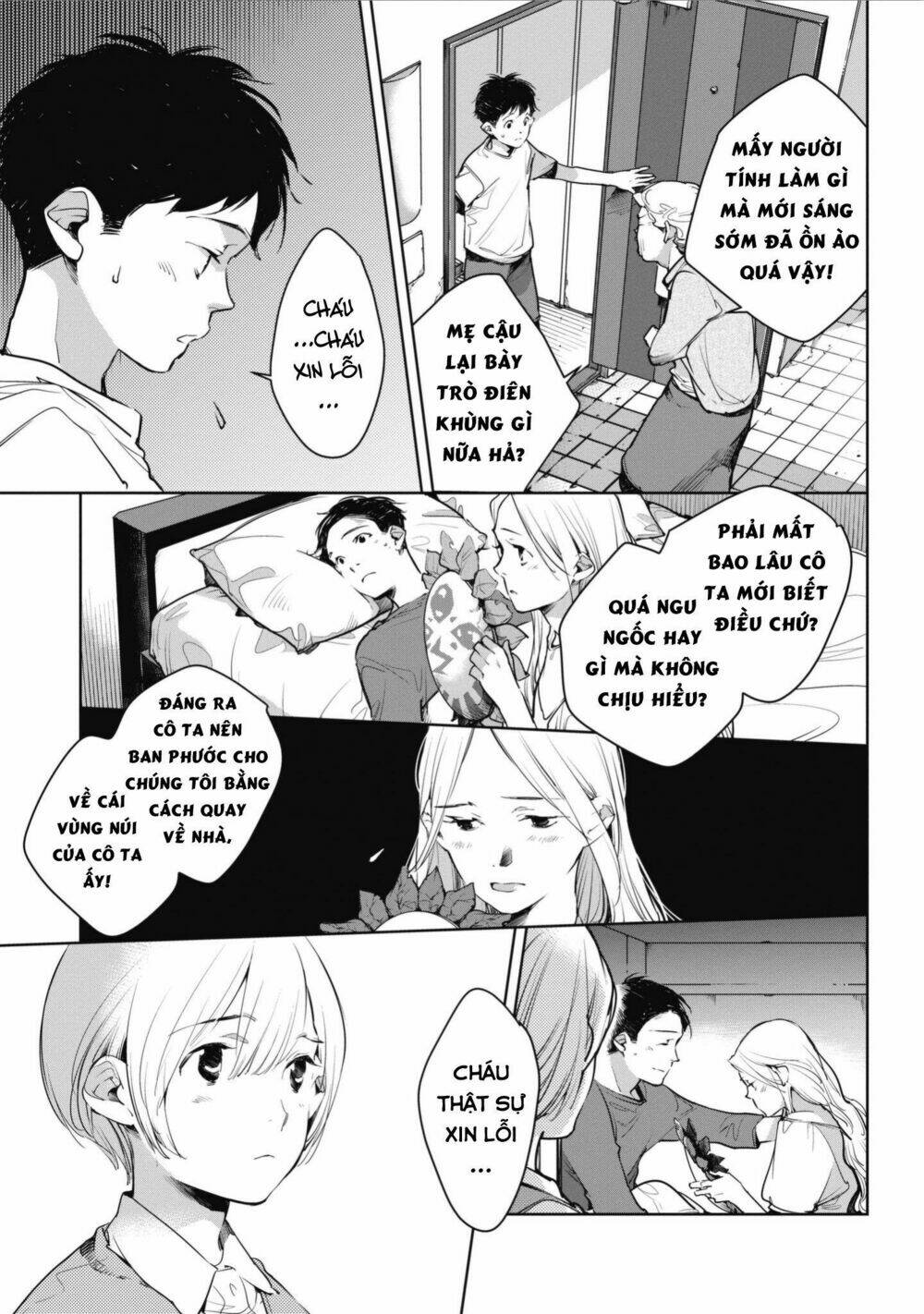 Okashiratsuki Chương 4 Ảnh 20