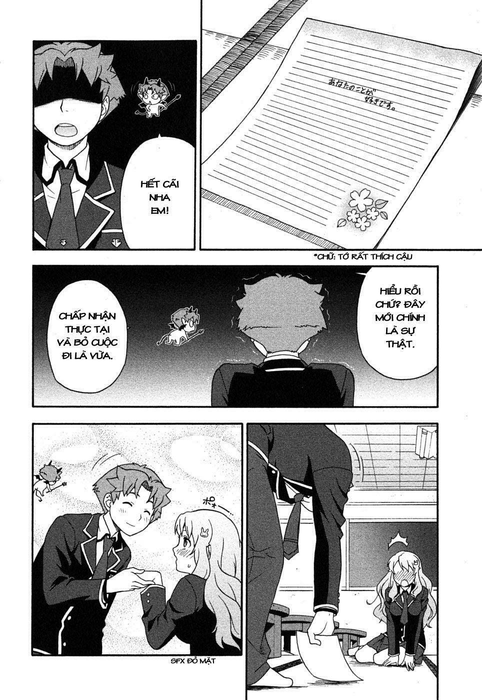 Baka To Test To Shoukanjuu Chương 4 Ảnh 22
