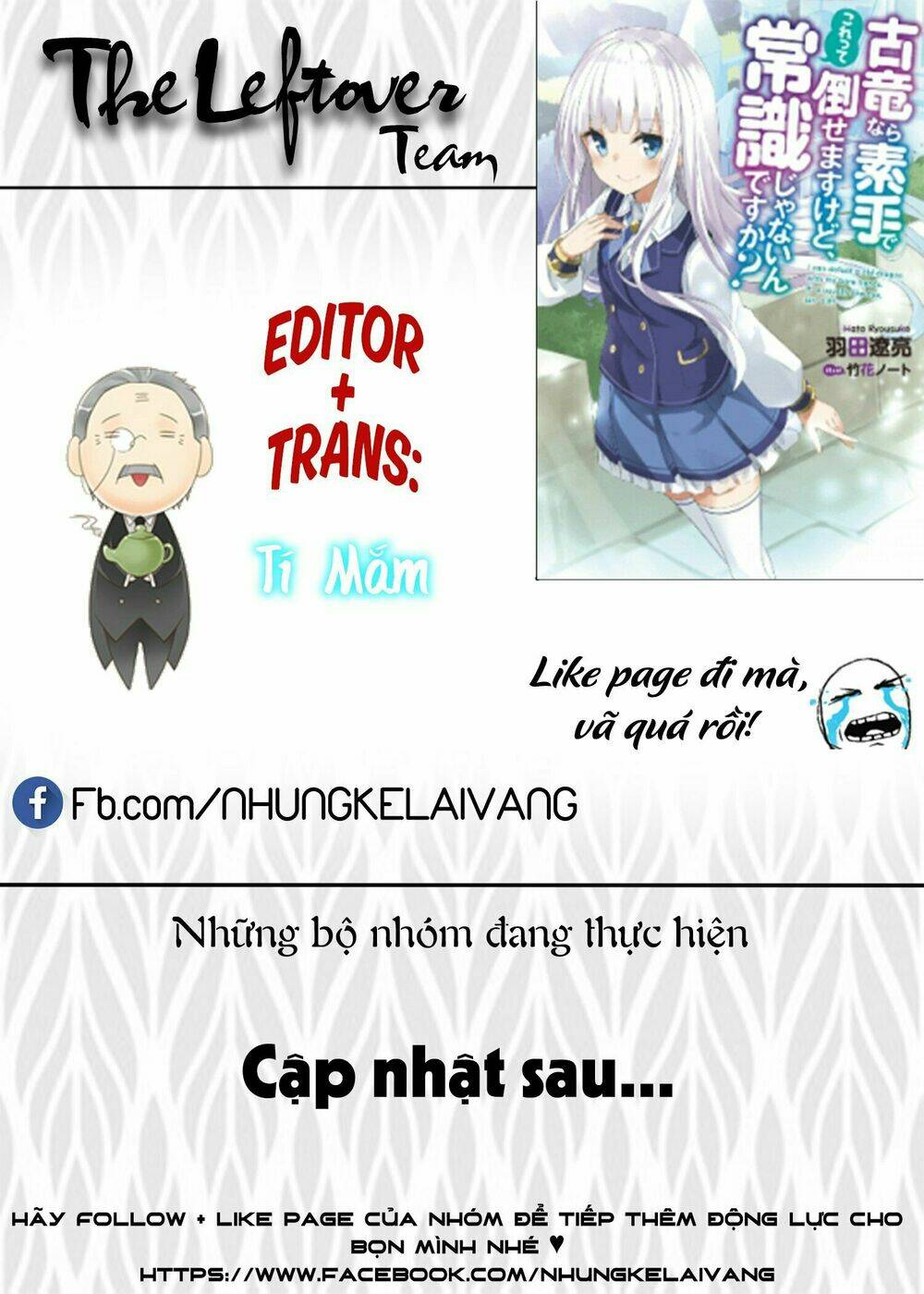 Koryuu Nara Sude De Taosemasu Kedo, Kore Tte Joushiki Janai N Desu Ka? Chương 2 Ảnh 2