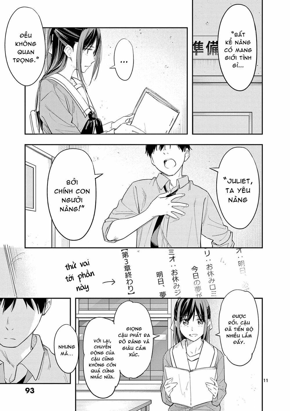 Trap Heroine Chương 27 Ảnh 14
