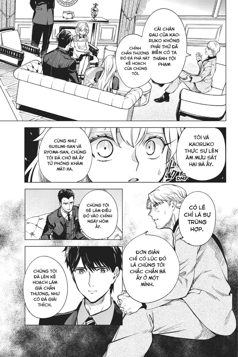 Kyokou Suiri Chương 26 Ảnh 62