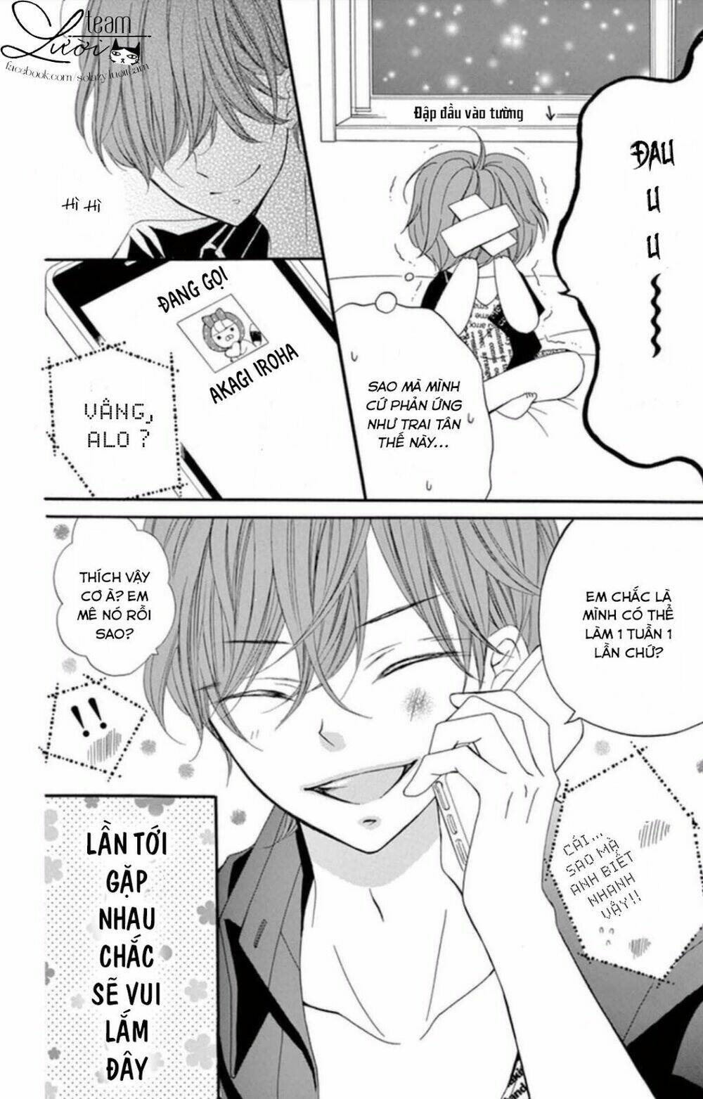 Zettai!! Sawaru No Kinshi!! Ore No Mono Chương 2 Ảnh 17