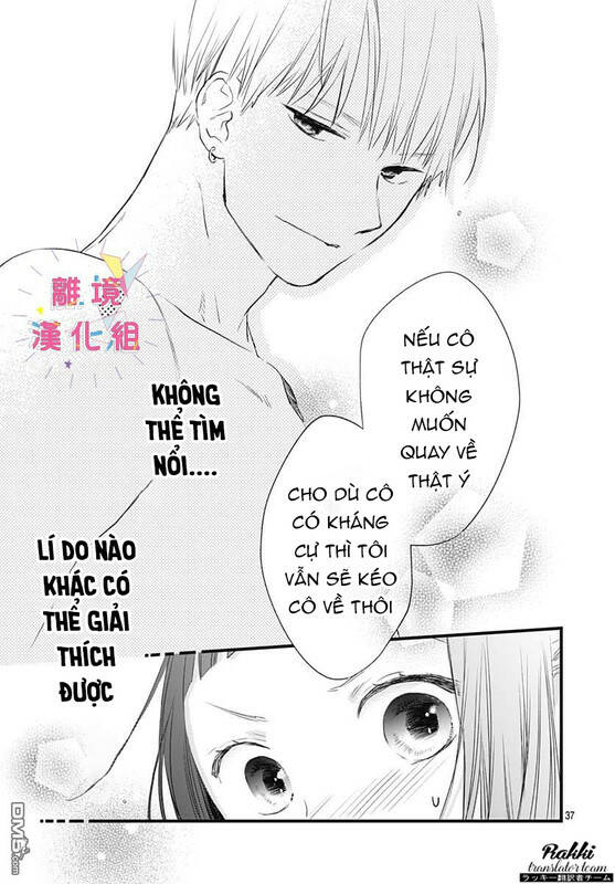 Uchi No Otouto-Domo Ga Sumimasen Chương 12 Ảnh 39