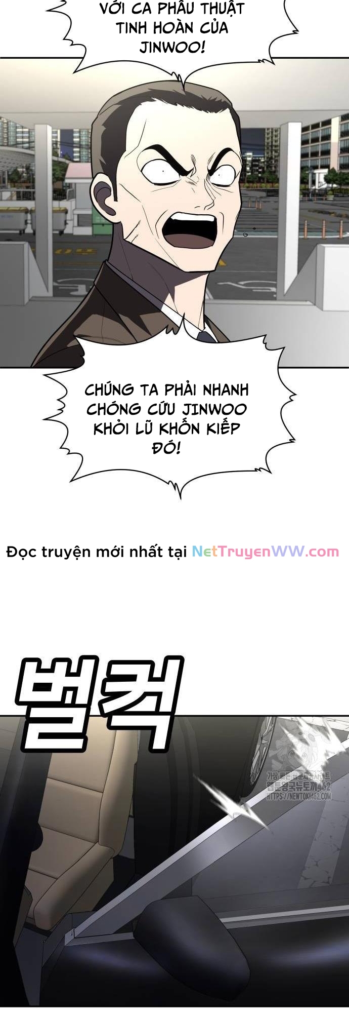 Món Đồ Chơi Chương 36 Ảnh 14