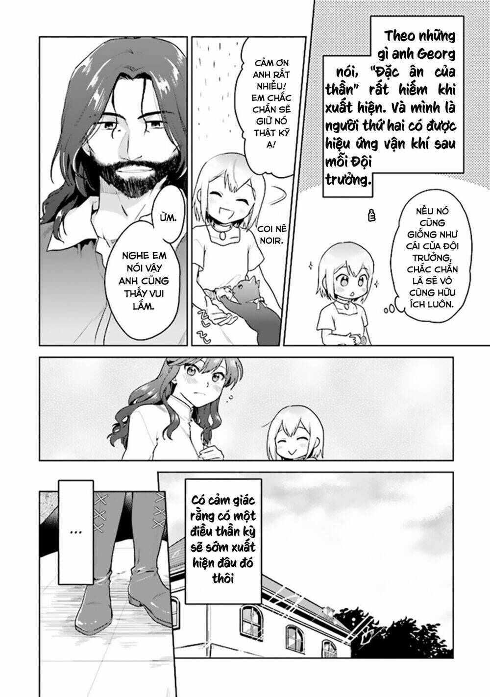 Chibikko Kenja, Lv. 1 Kara Isekai De Ganbari Masu! Chương 19 Ảnh 10