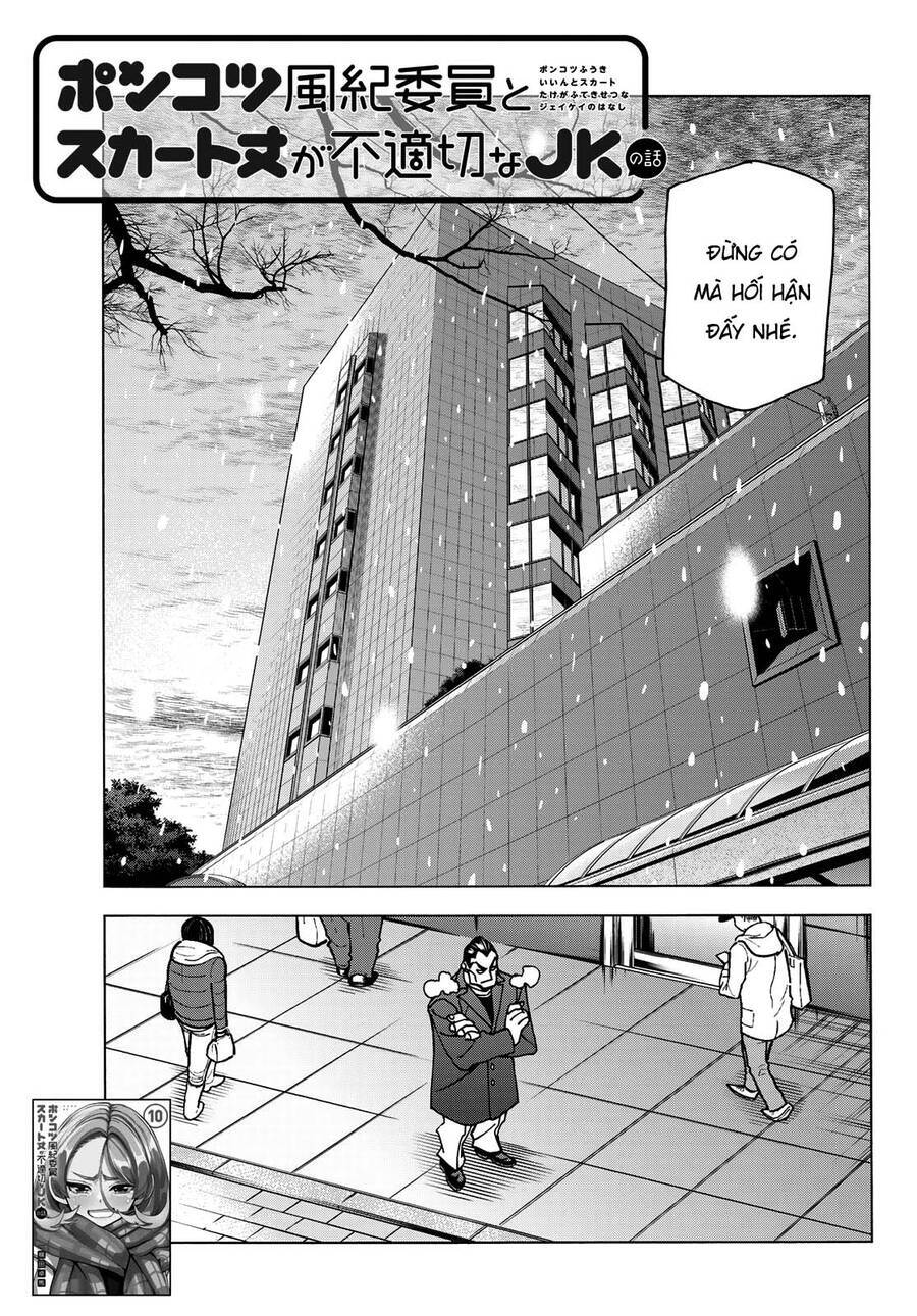 Ponkotsu Fuukiin To Skirt Take Ga Futekisetsu Na Jk No Hanashi Chương 55 Ảnh 6