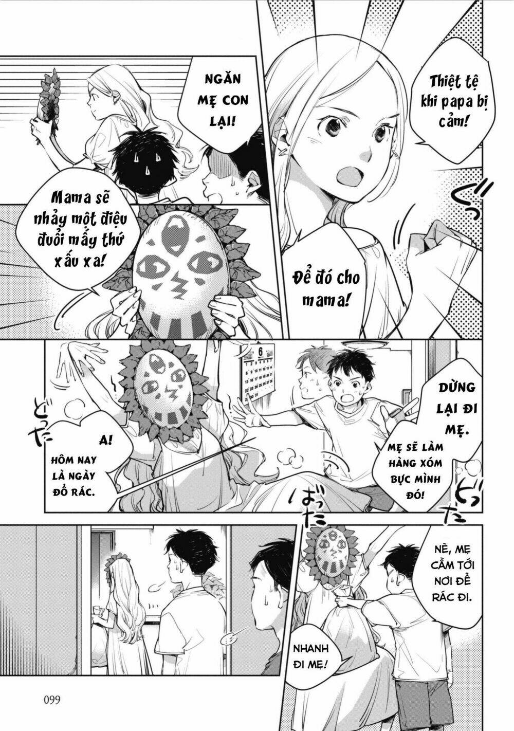 Okashiratsuki Chương 4 Ảnh 10