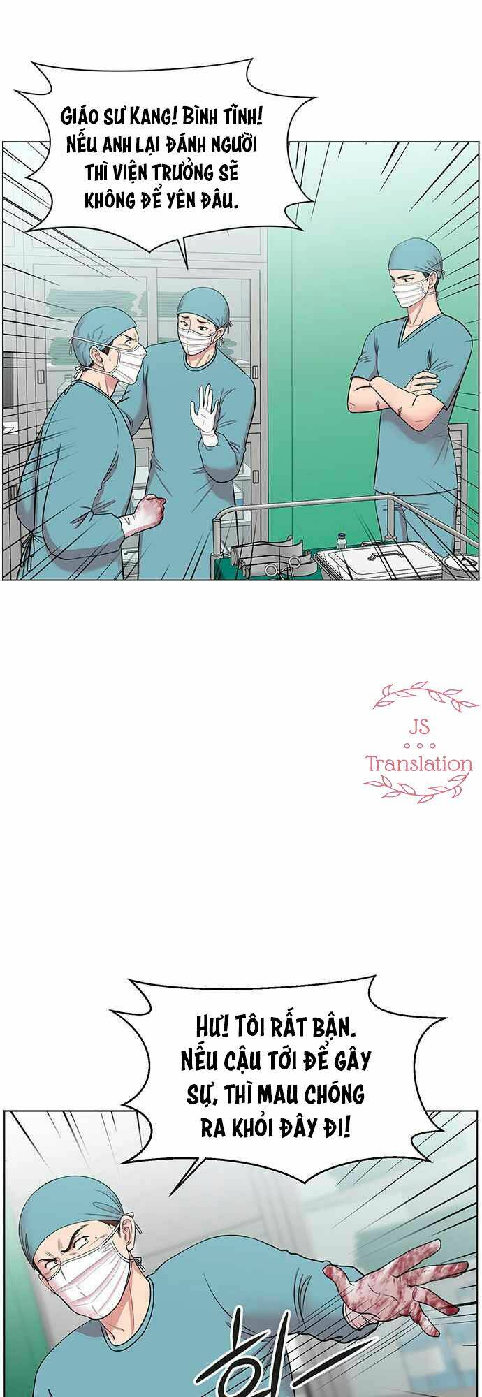 Trung Tâm Chấn Thương Nặng : Giờ Vàng Chương 10 Ảnh 33