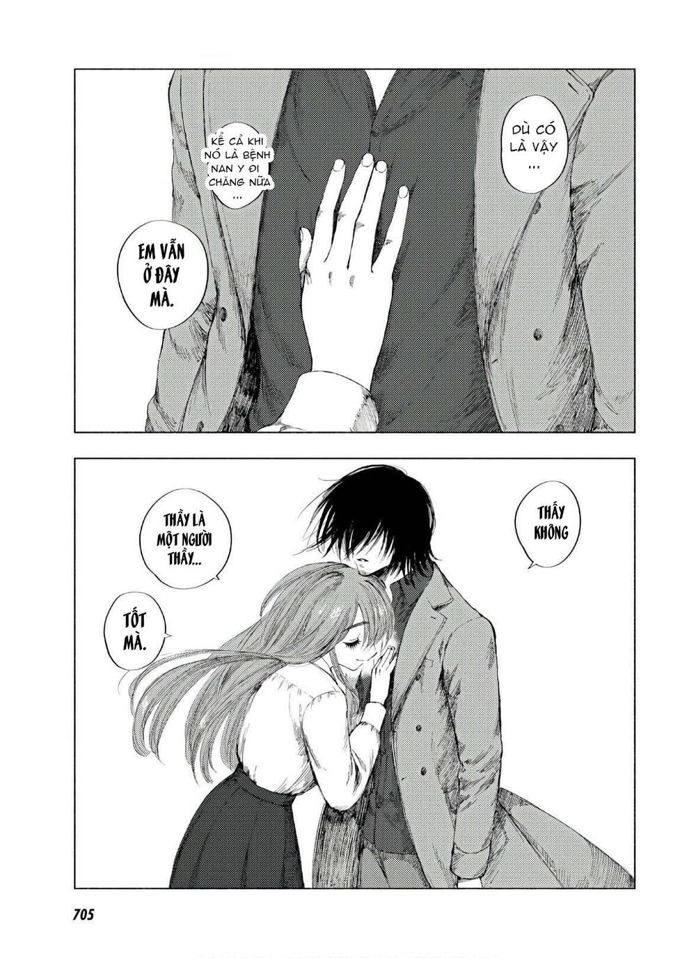 Yamada To Sensei Chương 9 Ảnh 29