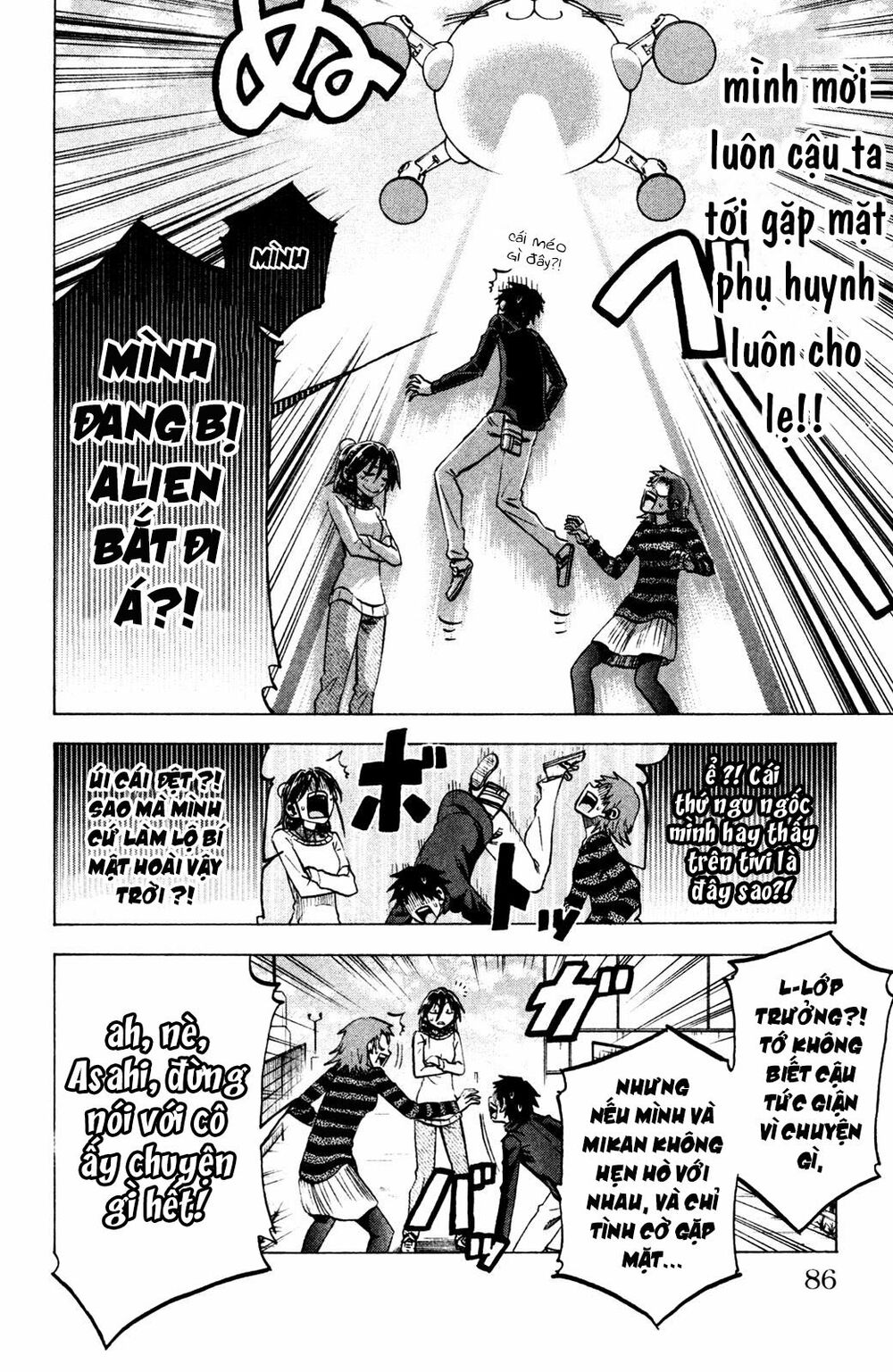 Jitsu Wa Watashi Wa Information Chương 74 Ảnh 16