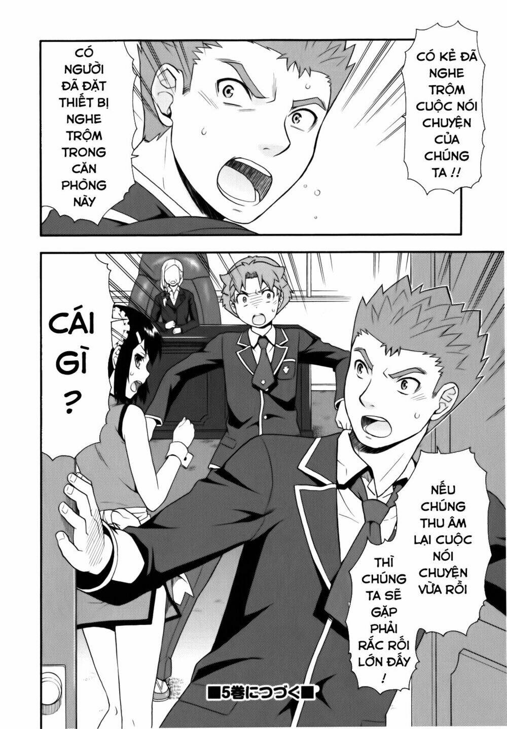 Baka To Test To Shoukanjuu Chương 20 Ảnh 38