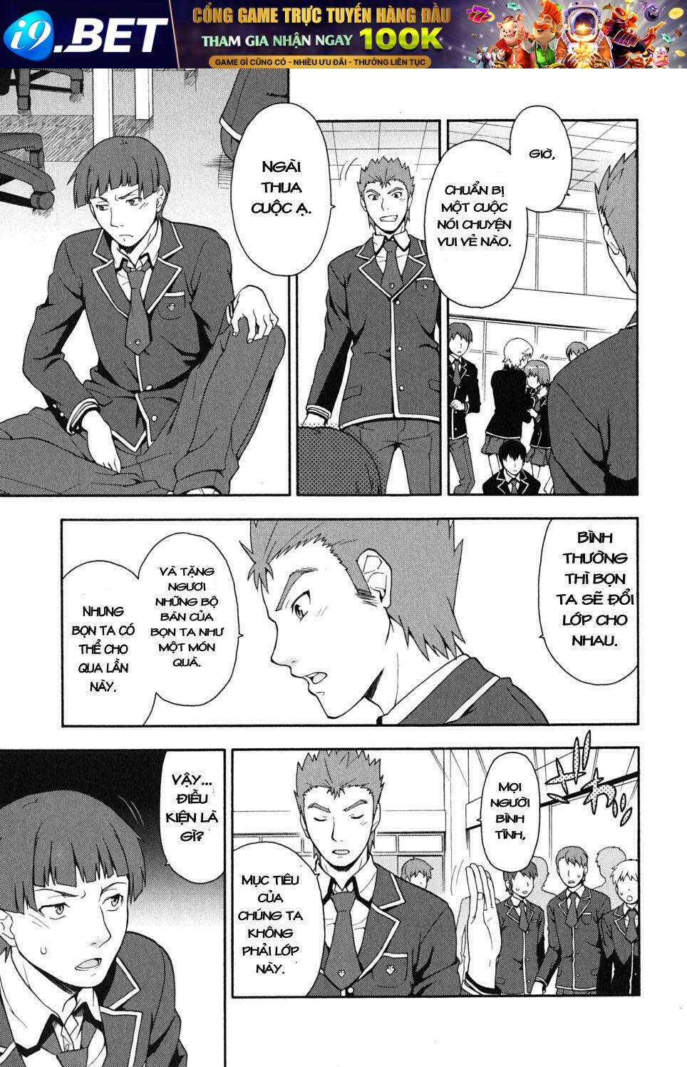 Baka To Test To Shoukanjuu Chương 9 Ảnh 6