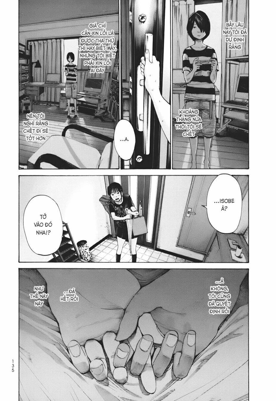 Umibe No Onnanoko Chương 17 Ảnh 15