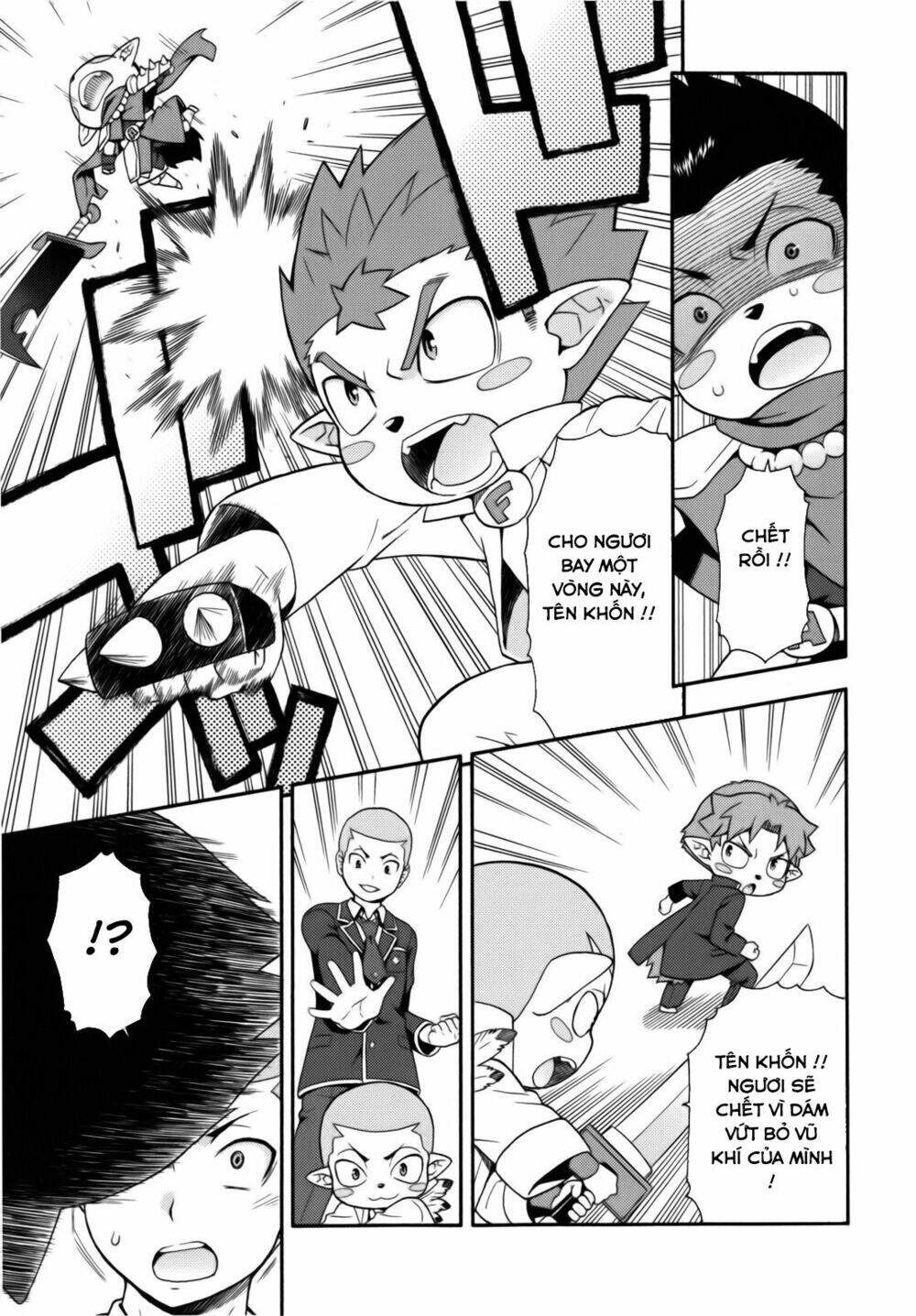 Baka To Test To Shoukanjuu Chương 20 Ảnh 23