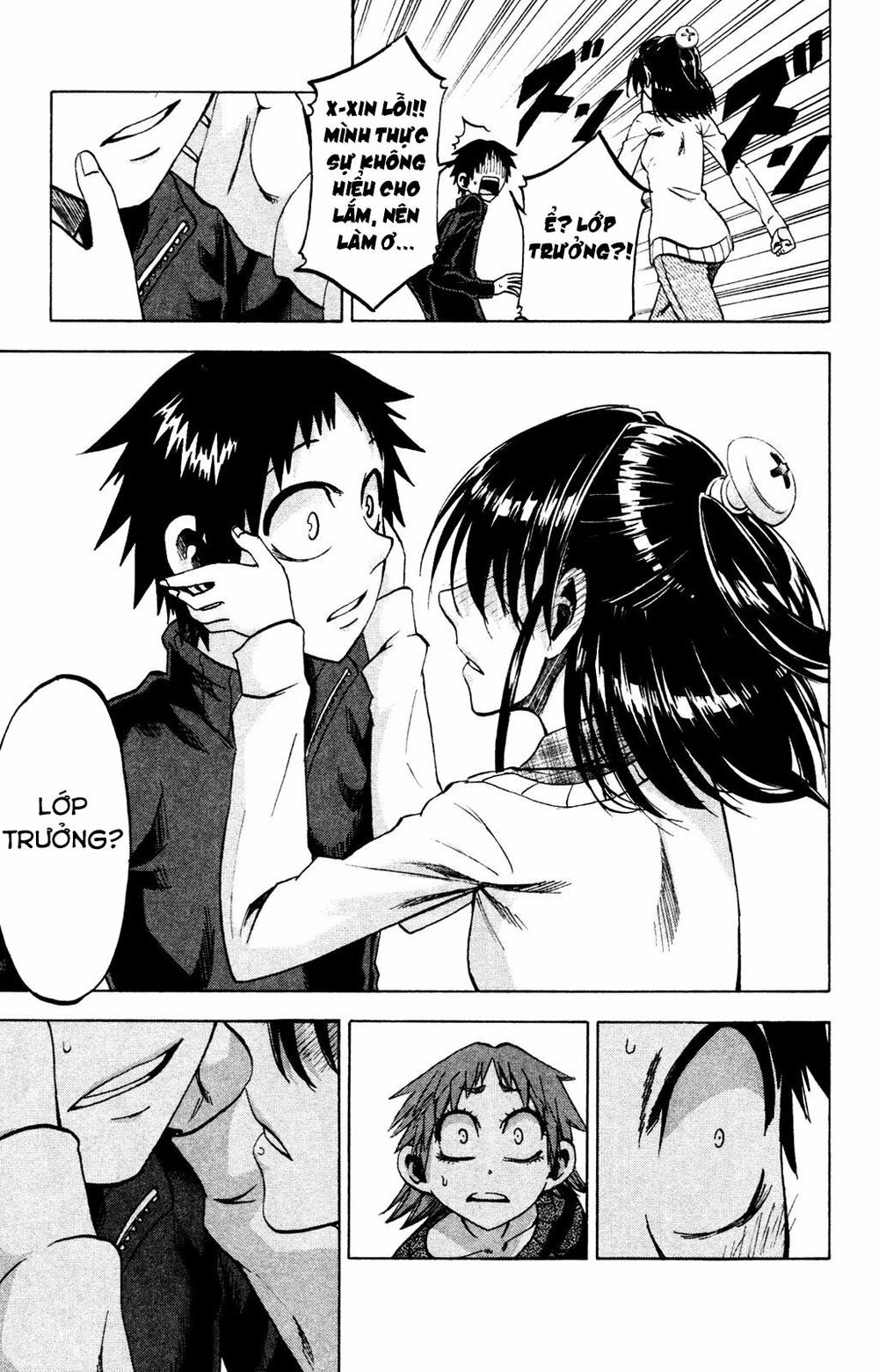 Jitsu Wa Watashi Wa Information Chương 74 Ảnh 19