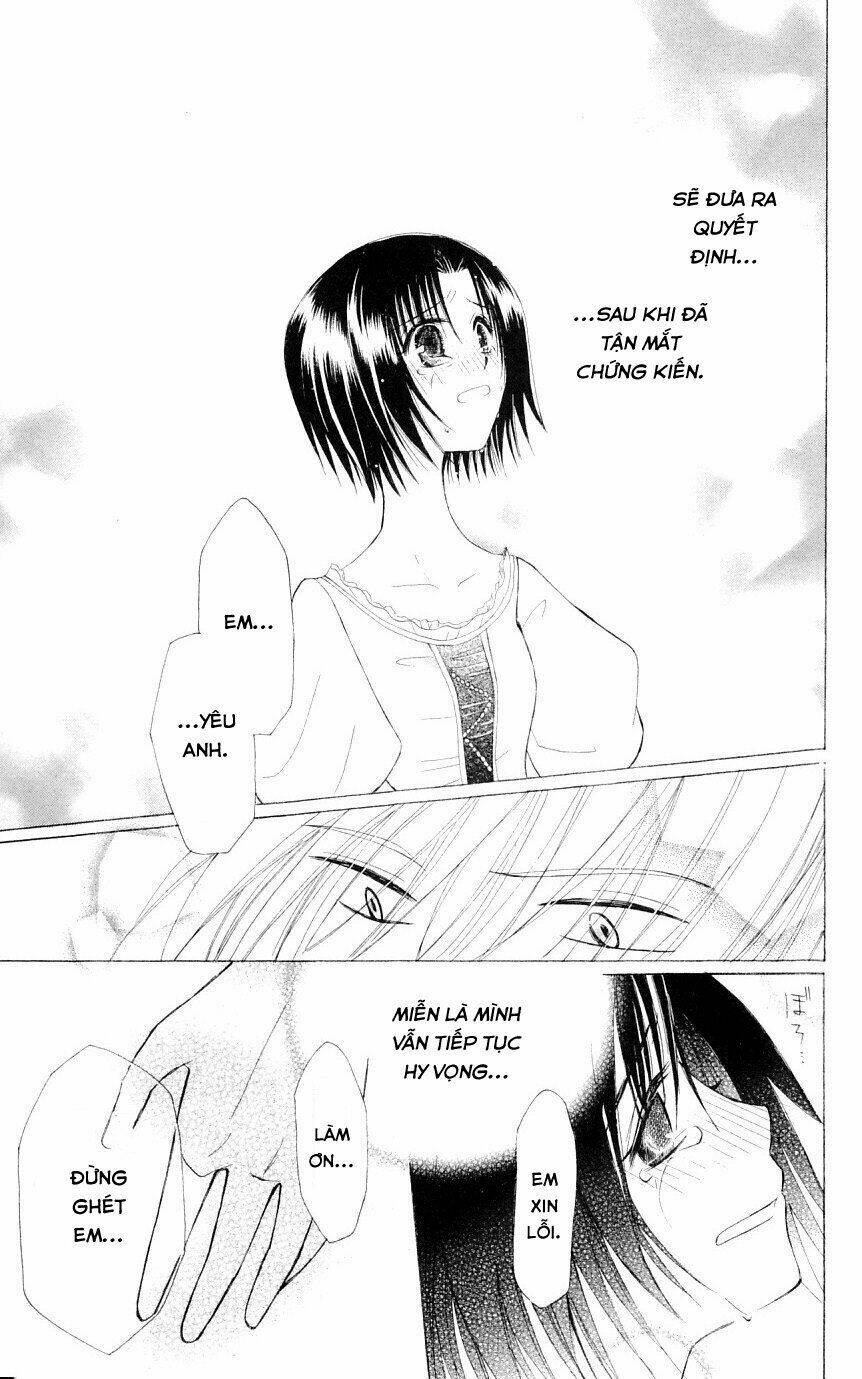 Himitsu No Himegimi Uwasa No Ouji Chương 1 Ảnh 44