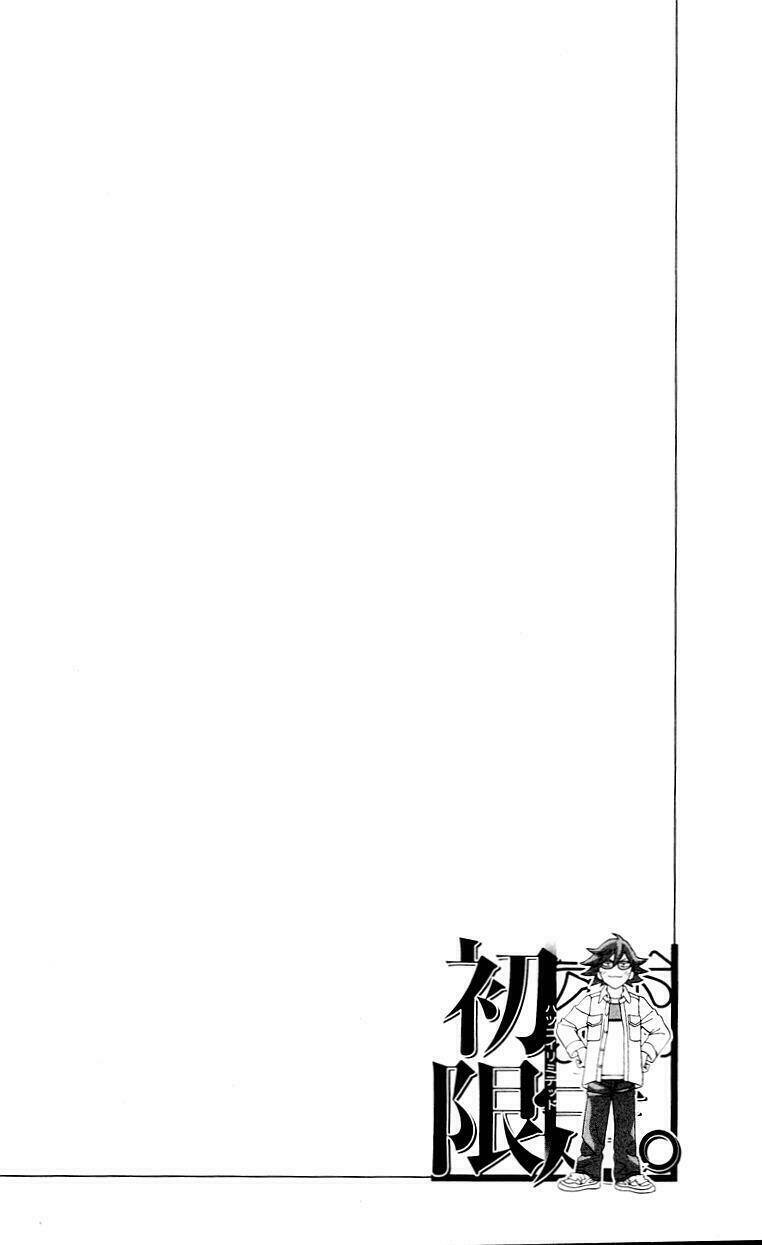 Hatsukoi Limited Chương 28 Ảnh 22