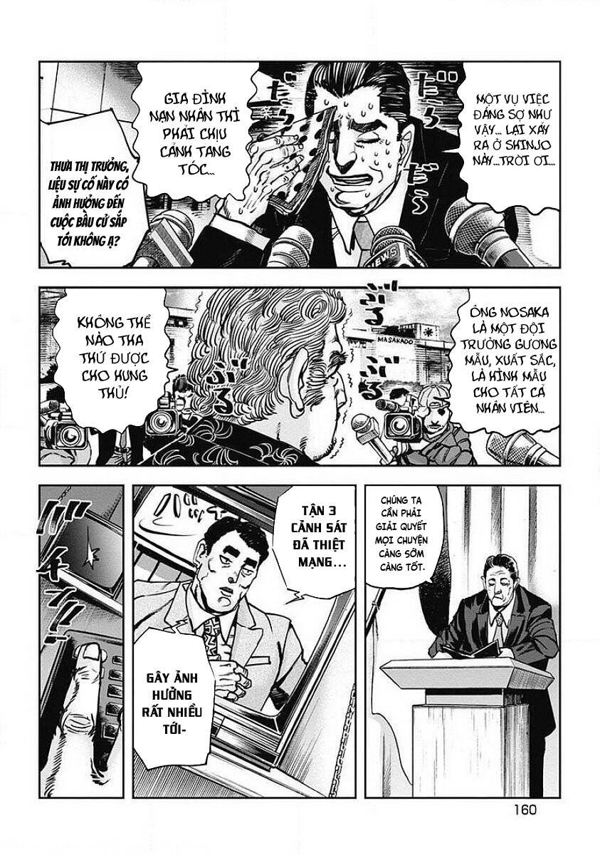 Oni Goroshi - Sát Quỷ Vương Chương 7 Ảnh 16