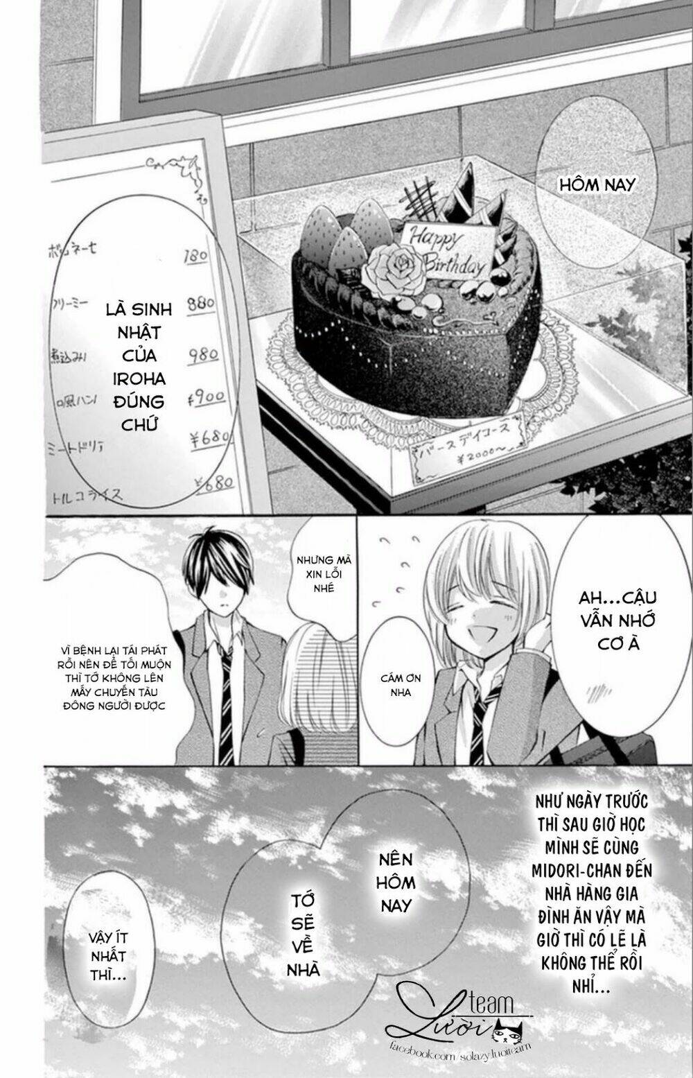 Zettai!! Sawaru No Kinshi!! Ore No Mono Chương 4 Ảnh 27