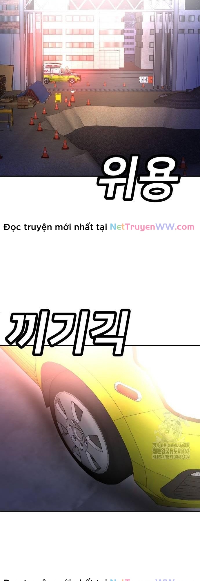 Món Đồ Chơi Chương 37 Ảnh 10