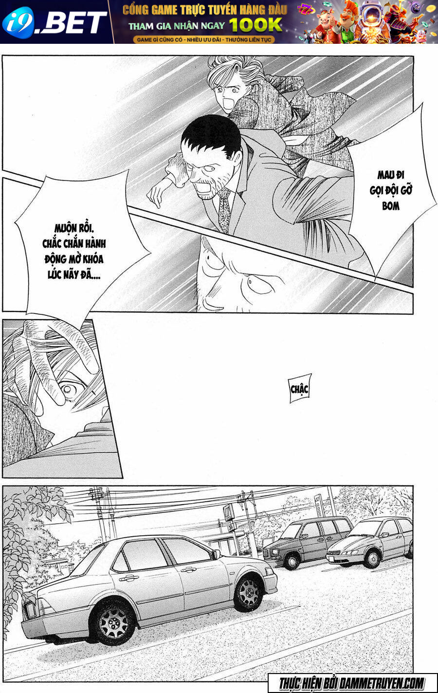 Himitsu Chương 22.1 Ảnh 30